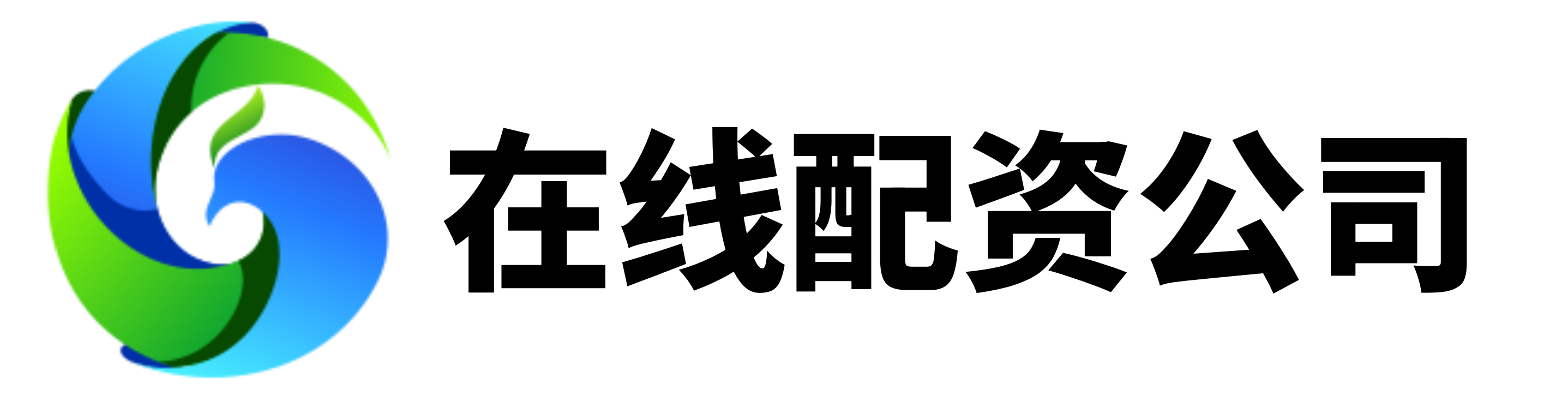 专业配资平台排名第一